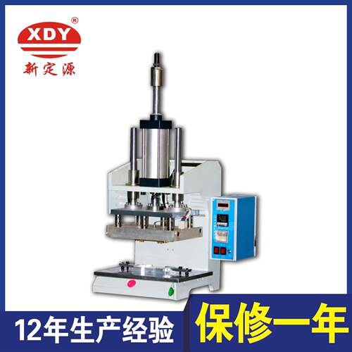 供应塑料柱热压机 热压桌面型磨菇头热压机 电子配件热熔焊接机