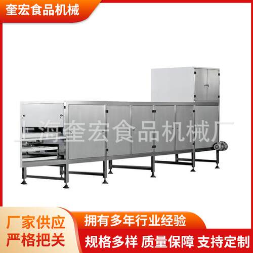 太妃糖制作线软糖橡皮糖制作设备实验室糖果浇注机糖排制作线
