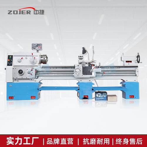 普通车床CA6140B×2000沈阳机型B/C孔普车规格齐全