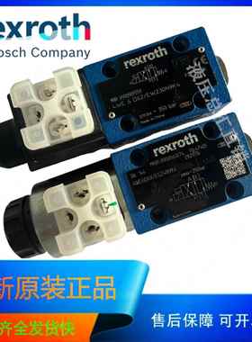 正品力士乐4WE6D62/EG24N9K4/V电磁阀单头液压换向阀4WE6C/6Y/220