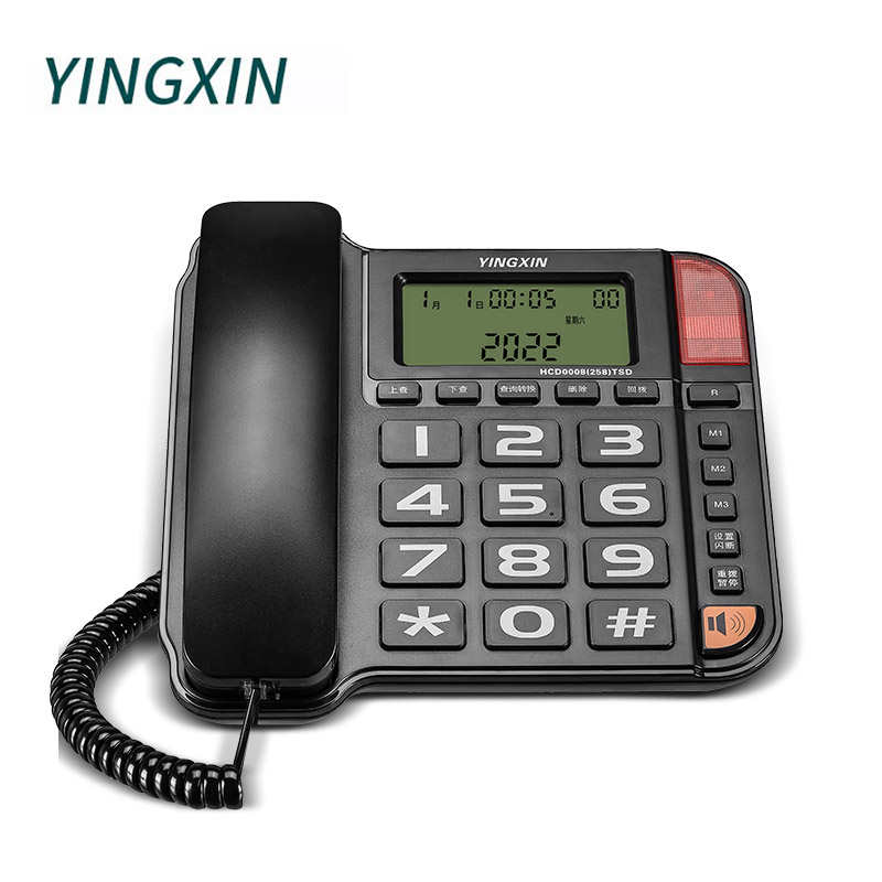 盈信258老人电话机 大按键大屏幕大音量大铃声一键拨号来电指示