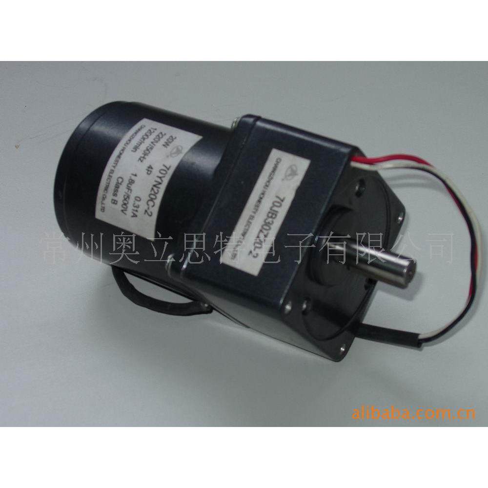 装订机电机AC交流电机齿轮减速电机齿轮马达