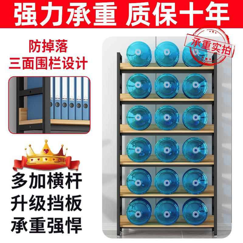 文证件柜货架资料架落公室储物收纳柜财务会计985凭架档案办柜书
