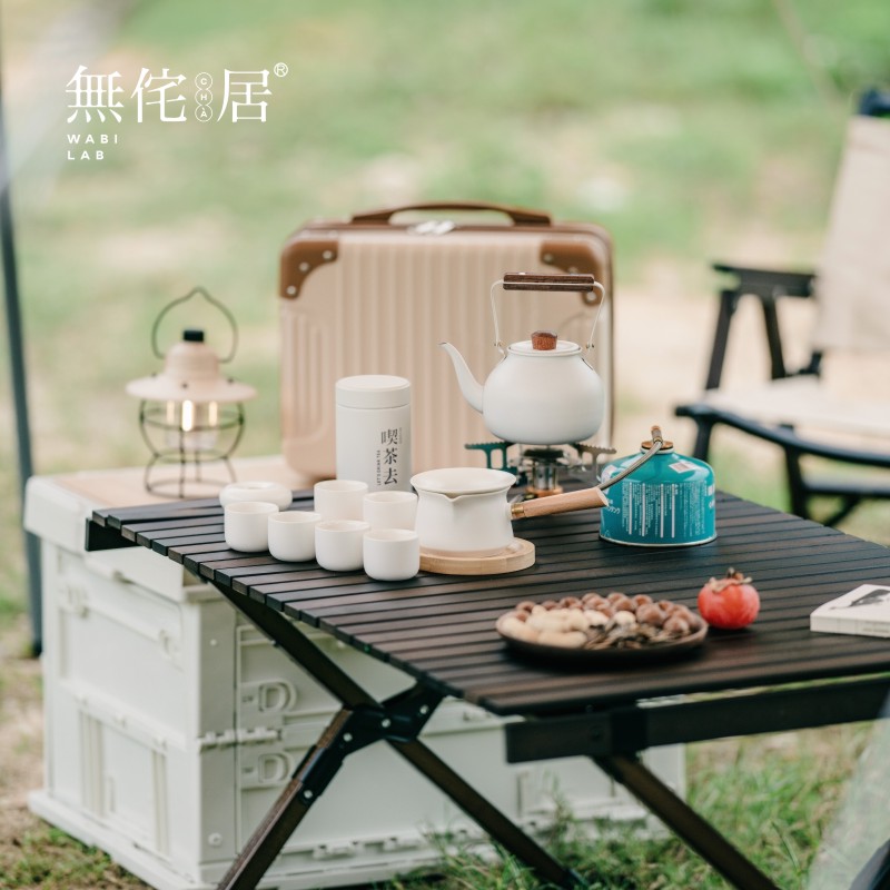 無侘居旅行茶具套装便携包车载户外露营泡茶带烧水壶功夫茶煮茶炉