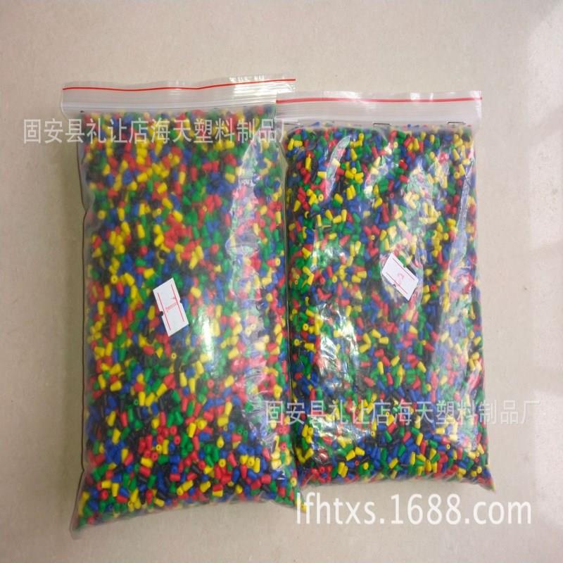防撞豆橡胶防撞豆矶钓防撞豆彩色防撞豆
