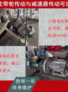 方斗不锈钢螺旋提升机管径114材质304/316L高度可根据要求制作