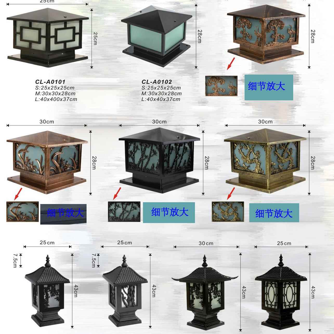 厂家户外围墙灯柱头灯防水门灯别墅大门灯