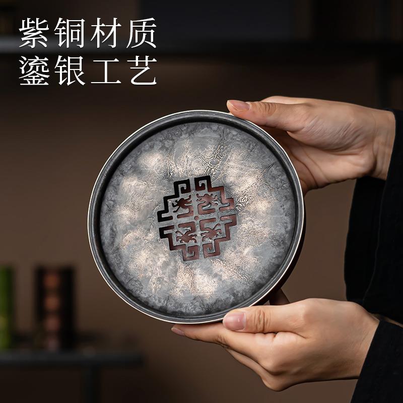 鎏银紫铜壶承手工古朴储水干泡台紫茶壶底座养壶托盘纯铜茶盘