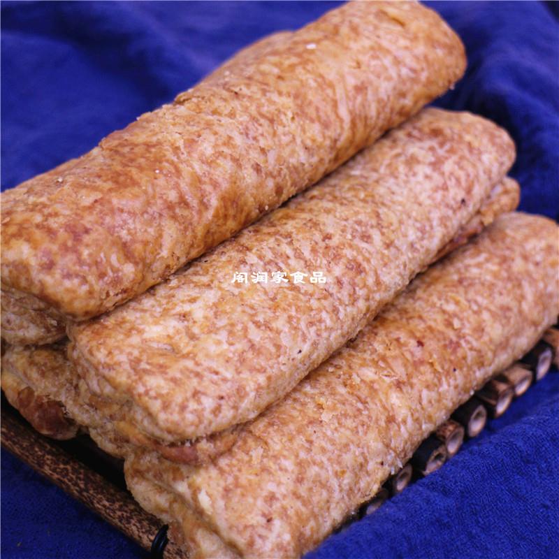 老式牛舌饼传统老式手工糕点茶小点心老北京风味零食礼品唐山特产