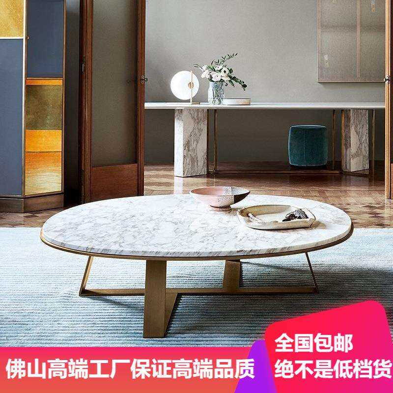 北欧简约现代圆形茶几设计师不锈钢镀金客厅茶几边几大理石茶几