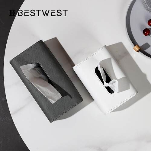 Best west 现代简约高档轻奢皮革纸巾盒 家居软装卧室桌面抽纸盒