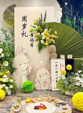 兔宝宝周岁生日布置装饰森系排花挂花家庭版绿色系简约婚庆路引花