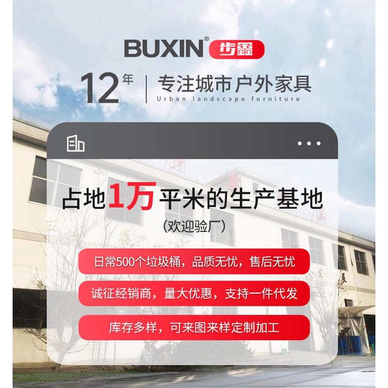 大容量不锈钢垃圾桶桶城市分类现代户外商用环卫市政街道垃圾箱