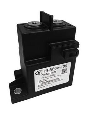 HFE80V-100/150-12 24-HTC5Y宏发高压直流接触继电器100A150VDC