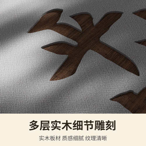 带横版箱竖时钟批发遮挡客厅液压画推拉新款装饰画版电表钟表2022