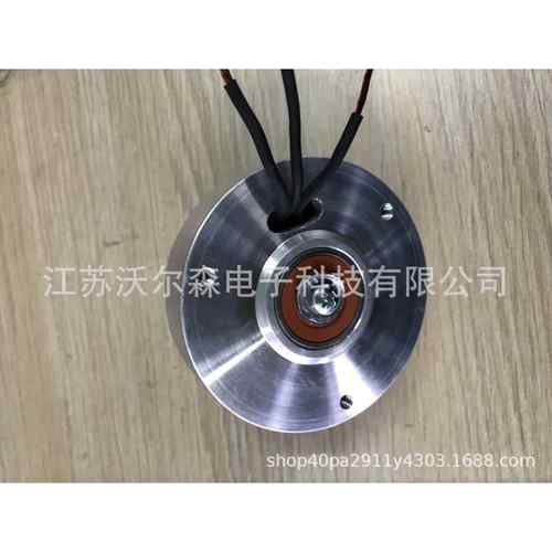 48V24V直径7mm无刷直流外转QTI子1割草机打草头无刷电机