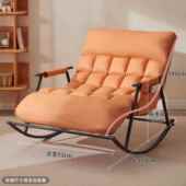 科摇技懒人调沙发人摇椅可摇椅节成人阳台家用休闲无品牌 客厅布