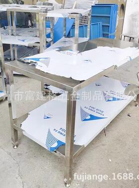 商用304不锈钢台面厨房移动作操子作台RDR带轮工台1带轮平台双三
