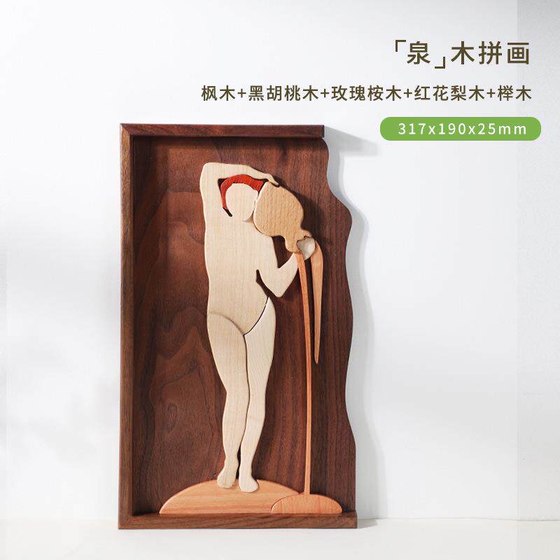 北欧风格客厅墙面装饰画挂画餐厅层次感原木墙壁画木质拼画