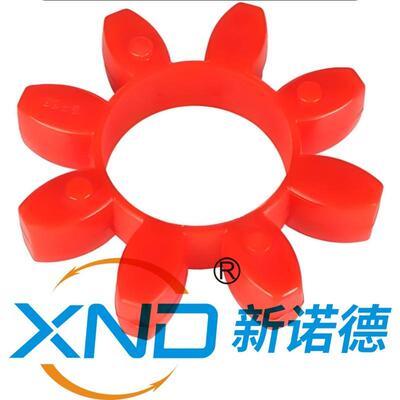 XND-GR48星形弹性体/替代KTR-ROTEX48梅花弹性体/GR-48/R48/8角胶