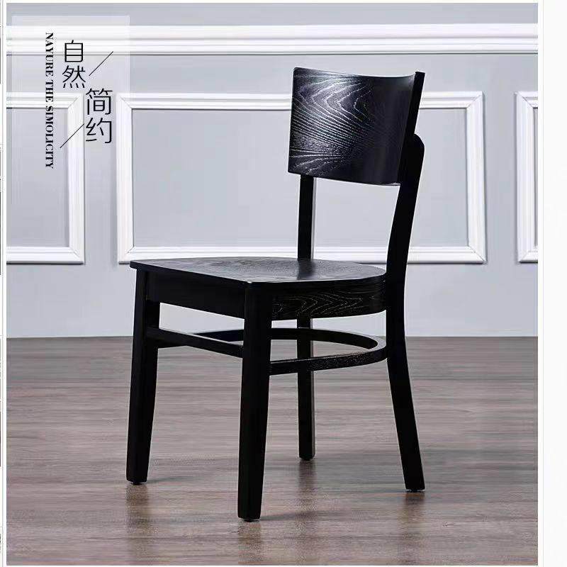 北欧家用饭厅实木餐椅现代简约舒适靠背椅小户型酒店休闲 阳台椅,住宅家具,餐椅,淘宝优惠券,粉丝福利购,淘宝优惠卷