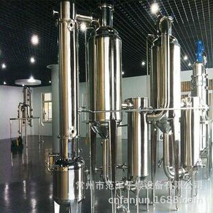 专业制作废水蒸发器 氯化钡强制循环蒸发器 三效废水蒸发器