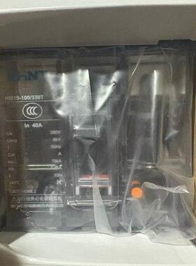 正泰 空气开关 塑壳断路器 空开 NM10-100/330 30 40 60 80透明壳