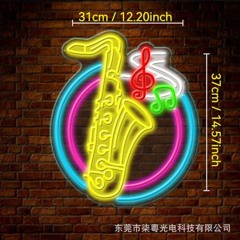 款LED霓虹灯 新款萨克斯霓虹灯音乐 酒吧房间装饰灯 厂家直供