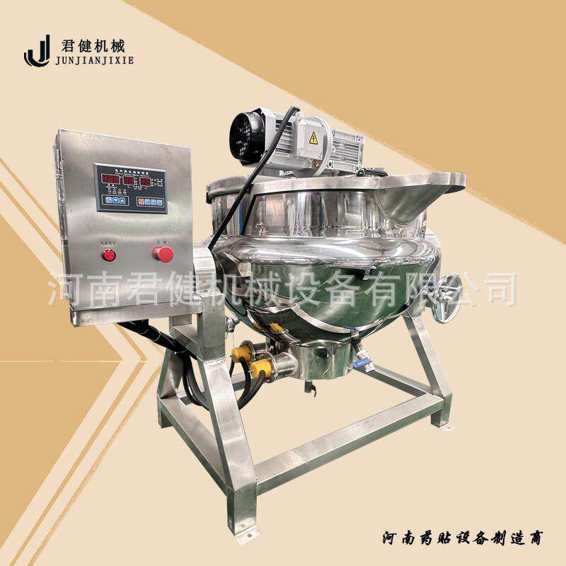 中药材浸泡膏药熬制机小龙虾调料加工炒制机全自动熬阿胶糕机器