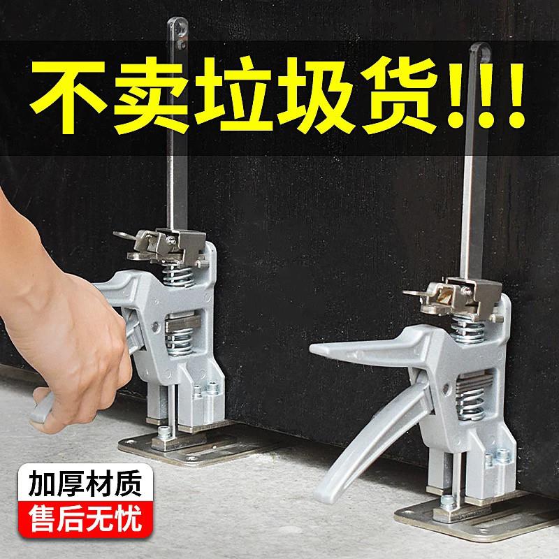 奥力虎门窗安装家俱防盗门重物升降器伸缩三合一强承重擡高器