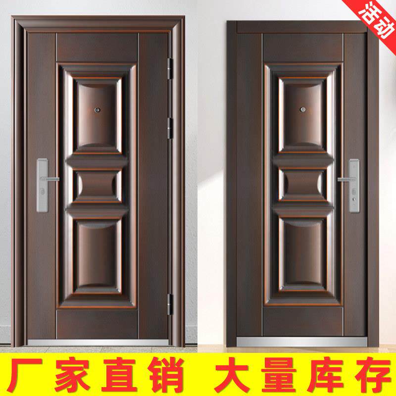 防盗门家用入户门安全门房间室内门单门进户工程门大门车库钢质门