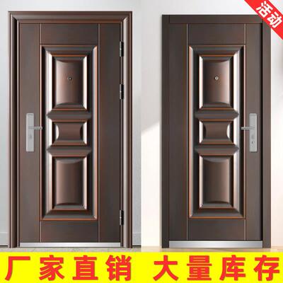 防盗门家用入户门安全门房间室内门单门进户工程门大门车库钢质门