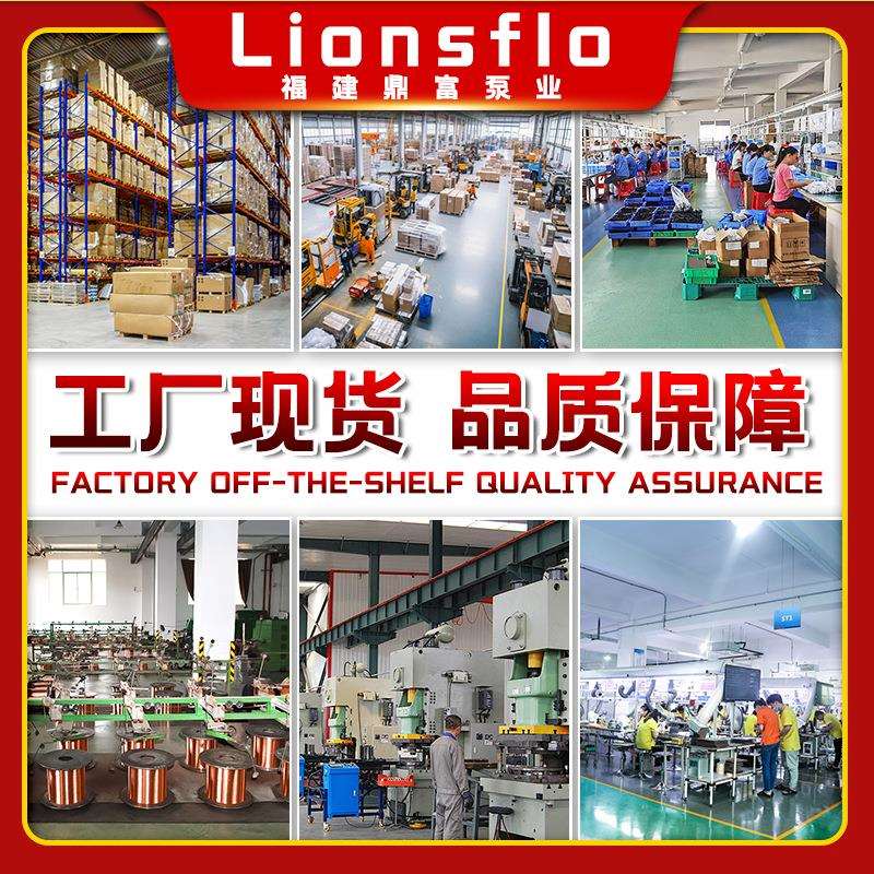 太阳能潜水泵高扬程12V24V直流水泵便携式深井泵小型电瓶户外水泵