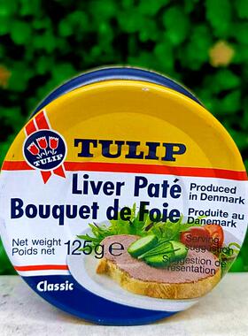 125g丹麦进口三花牌猪肝酱午餐肉TULIP Liver Pate Bouquet Foie