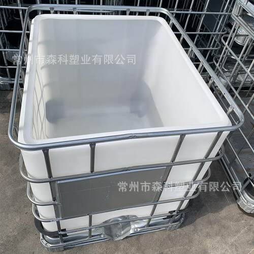 1吨敞口吨桶1000L敞口集装桶1立方带铁架敞口方桶固废收集桶