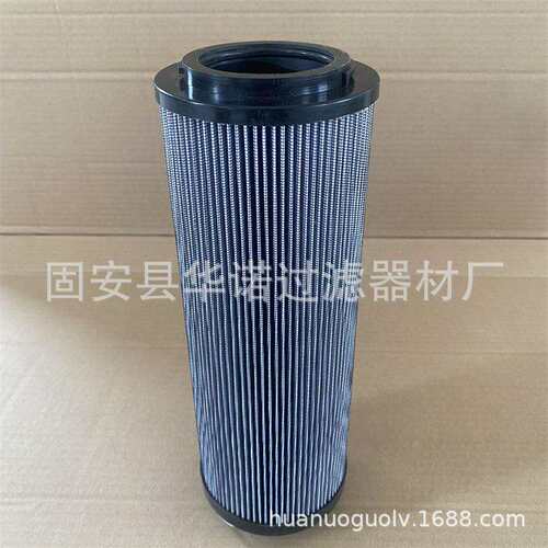 华诺供应 控制油过滤器滤芯 YPL-660 10um 20um 液压滤芯 油滤芯