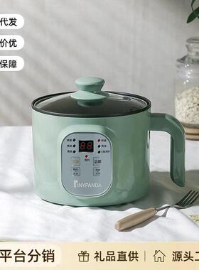 Multi functional pot, household dormitory small appliances,