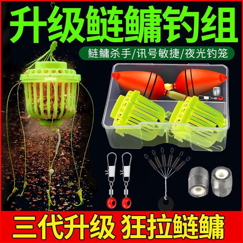 水怪鲢鳙爆炸套装鱼钩水雷鱼钩