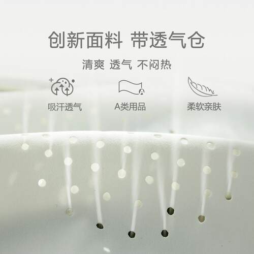 宝运易干闷1103-21隔不汗巾婴幼儿透气仓吸汗巾儿童A动类安全宝吸