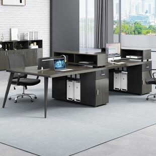 职员办公桌简约现代4人位二双6四工位卡座员工办公室桌椅桌子组合