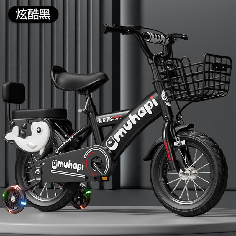 儿童自行车3-5-6-7-8-9岁男女孩12/141618寸宝宝童车单车脚踏岚绮