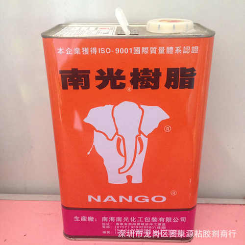 光供应冷鞋胶713k小桶批发树脂粘 装700w南 pu型  耐高温 材