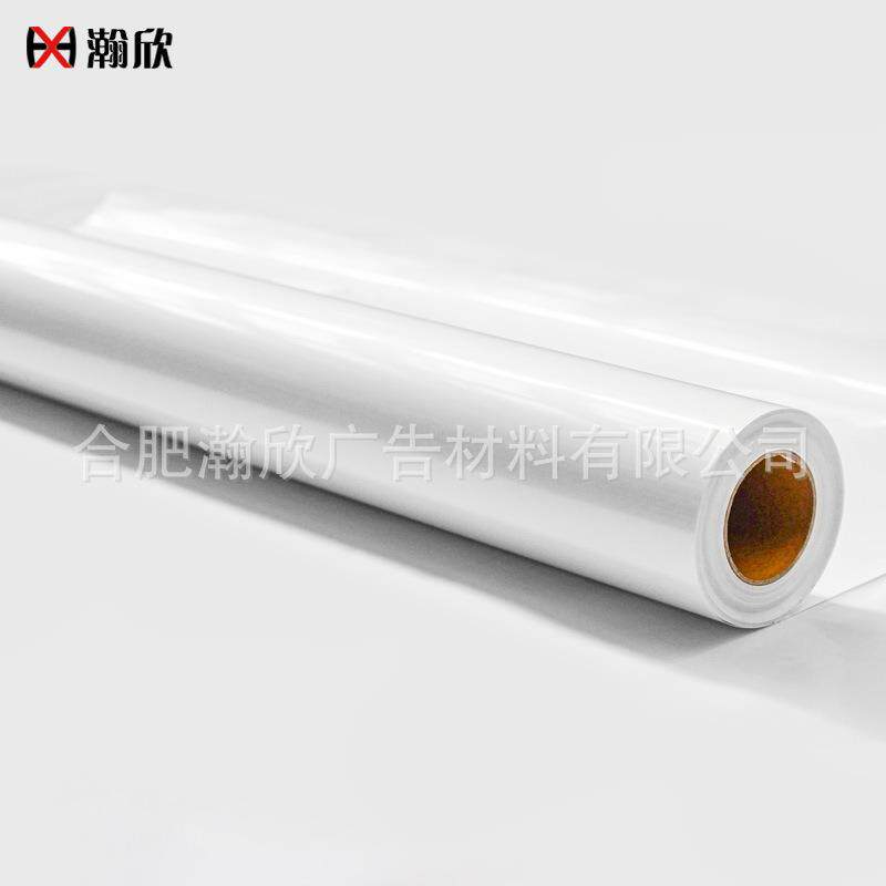 UV免打白双面胶乳白防刮抗撕裂亚克力标牌制作替代白墨高粘度背胶