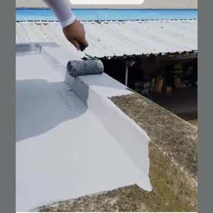 防水涂料屋顶大面积 聚合物防水浆料 墙面刚性地面柔性泳池防水漆