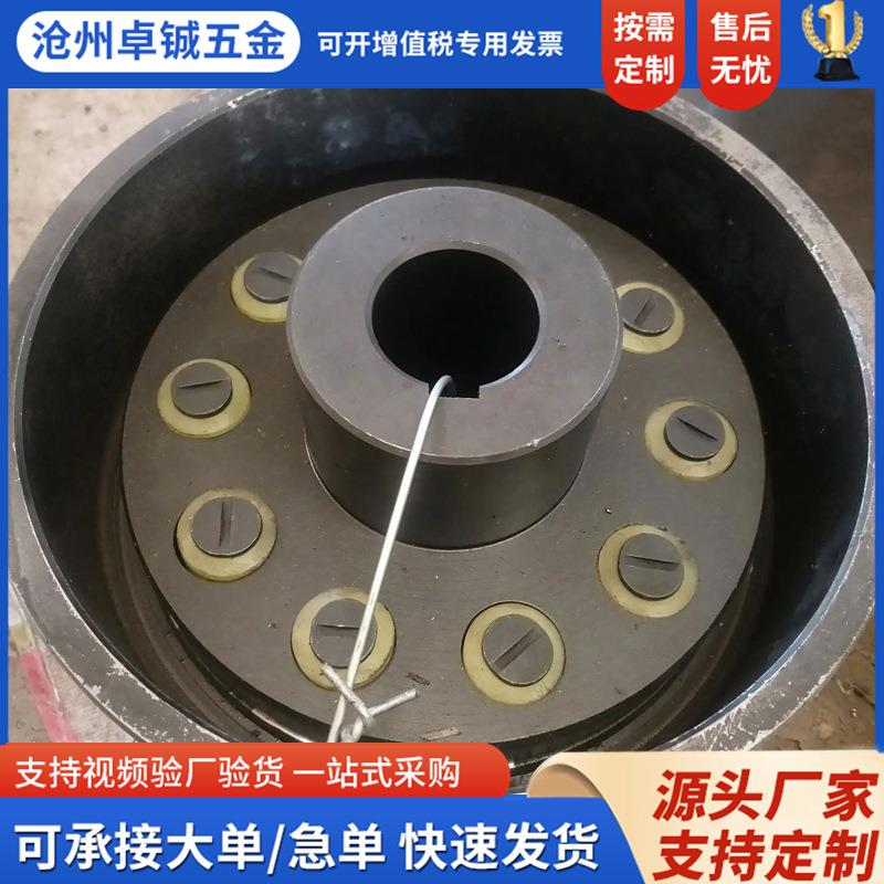 LTZ原型带动轮弹制性套柱联轴销器TLL型大扭矩传动件EEY传动轴厂