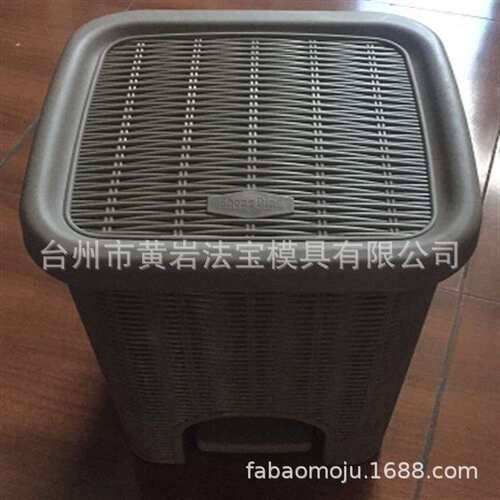 新型带厨房卫生间家用藤条垃圾桶垃圾桶塑料纸篓垃圾筒模具