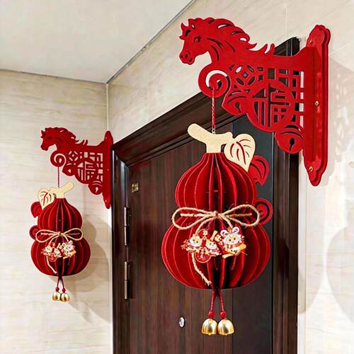 马年装饰2026新年装饰挂件春节挂饰过年氛围布置年味装饰品门上