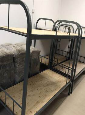 福州下铺宿舍床员工铁架床上宿舍双层床工地高低上普通款铁 艺下