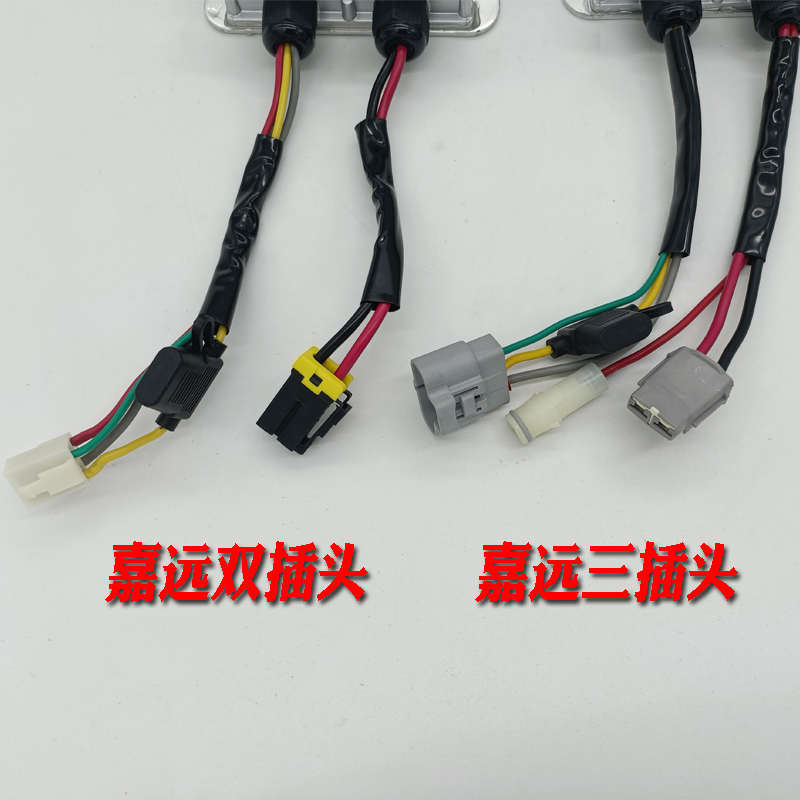 48v60v72v四轮车电动汽车变压器族灵转换器逆变器南京轿车嘉远dc