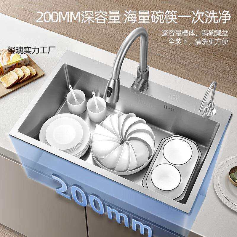 双槽改单槽不锈钢水槽单槽加厚手工拉丝工艺厨房洗菜